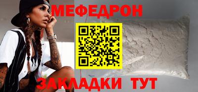 не бодяженный Каменск-Шахтинский