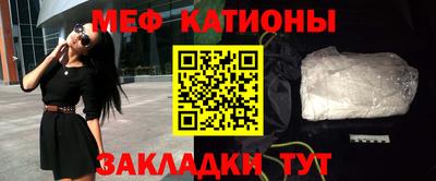 не бодяженный Каменск-Шахтинский