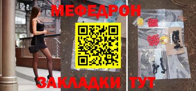 СК Каменск-Уральский
