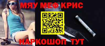 СК Каменск-Уральский
