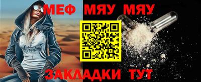 не бодяженный Каменск-Шахтинский