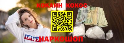 не бодяженный Каменск-Шахтинский