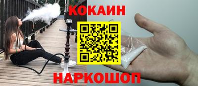 не бодяженный Каменск-Шахтинский