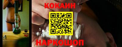 не бодяженный Каменск-Шахтинский