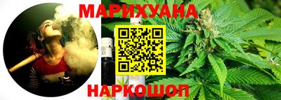 не бодяженный Каменск-Шахтинский
