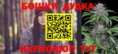 не бодяженный Каменск-Шахтинский