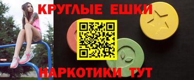 не бодяженный Каменск-Шахтинский