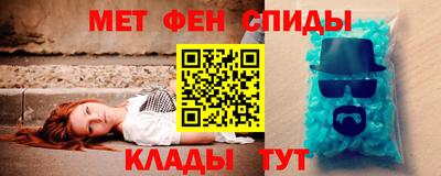 не бодяженный Каменск-Шахтинский
