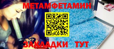 СК Каменск-Уральский