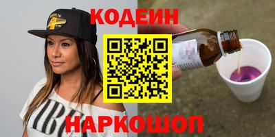 СК Каменск-Уральский