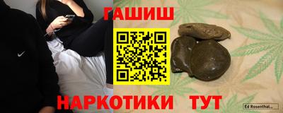 не бодяженный Каменск-Шахтинский
