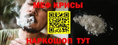 СК Каменск-Уральский