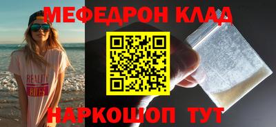 не бодяженный Каменск-Шахтинский